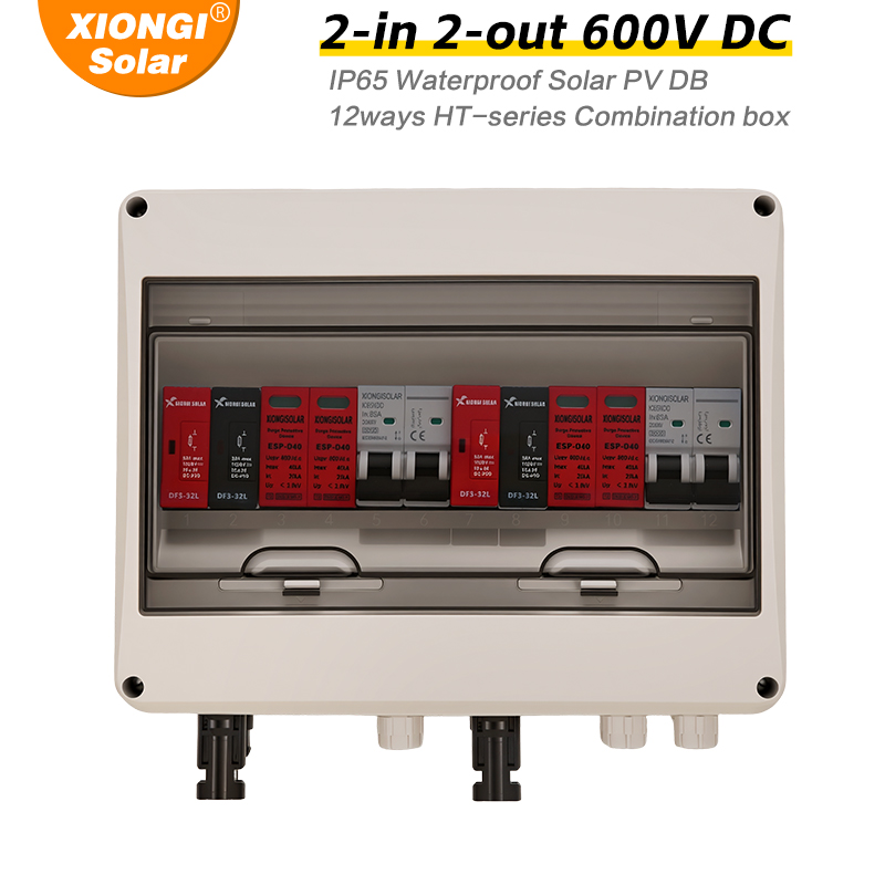 Solar Combiner Box - Caja Combinadora Solar Fotovoltaica XIONGISOLAR 2